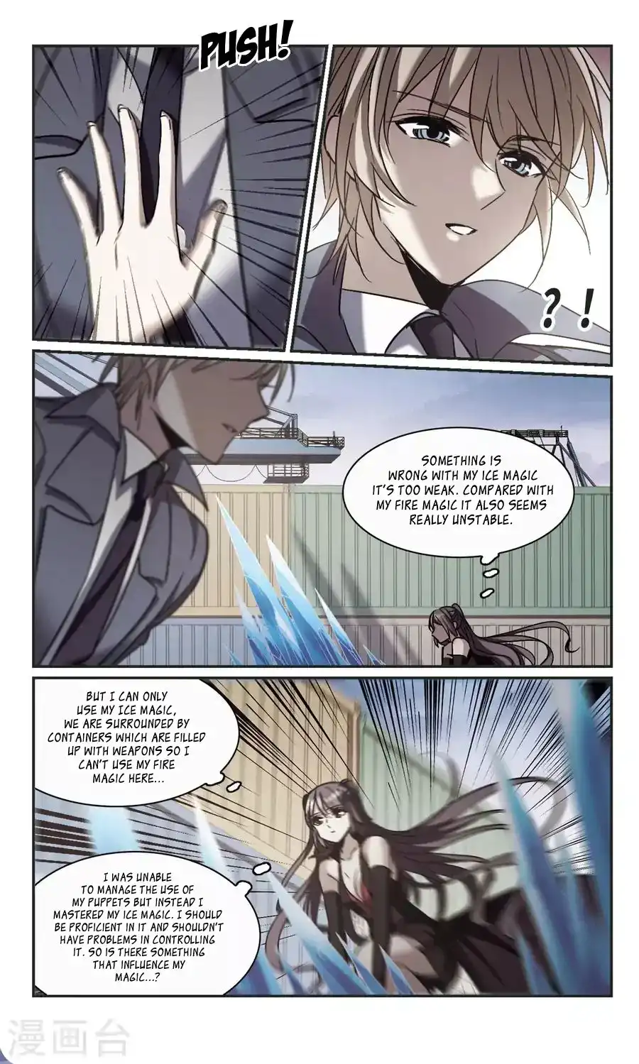 Vampire Sphere Chapter 115 20